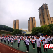 株洲市七中隆重举行建党100周年庆祝活动