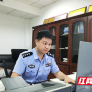【株洲公安】周晟：无声战场亦英雄