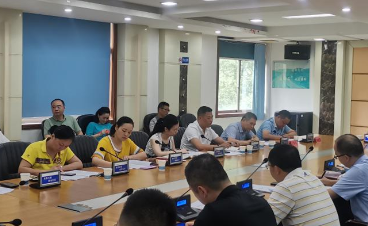 株洲市交通运输局动员部署深化城区巡游出租车改革工作