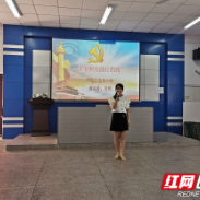龙泉小学暑假前举办师德师风主题演讲比赛