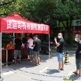 株洲市交通运输局用心用情服务全力保障交通运输畅通