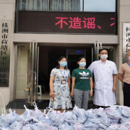 坚决打赢疫情防控阻击战 荷塘区卫健在行动