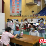 炎陵县教育局：战“疫”不放假 防控不停息