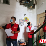 株洲市交通运输局与社区共同战疫筑牢安全防线