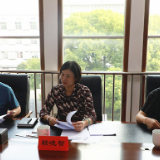 渌口区召开第二届房博会部署会