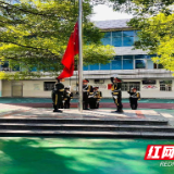 立人学校举行“勿忘国耻，振兴中华”主题升旗仪式