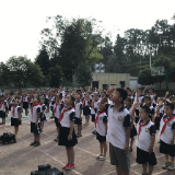 “开学礼包显大爱 爱心助学行公益” 旭日小学举办开学典礼