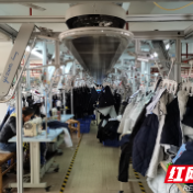 株洲远赢服饰：朝着打造全国校服品牌“前十”奔跑