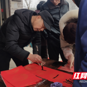 小年送祝福 税宣文化走进花石村