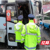 株洲市交通运输局积极备战雨雪冰冻天气交通安全防范工作