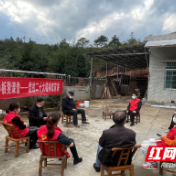 渌口区古岳峰镇“以诗为媒”学习的二十大精神