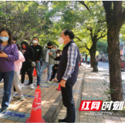 砥砺前行 抗疫有我 株洲市发改委党员干部奋战疫情防控一线