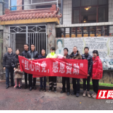 万名教师进万家 构建家校“连心桥”