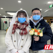 84对！株洲高新区迎来“有爱日”结婚登记高峰