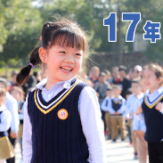 组图丨提气！这组数字记“渌”奋进的一年