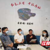 醴陵市东富镇东富村：屋场夜会聚合力 众人拾柴火焰高