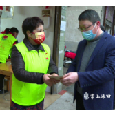 各界人士持续接力渌口环卫工驿站“爱心早餐”项目