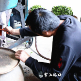 渌口鲶鱼山茶：“柴火”焙47年老味道