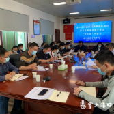 打击贪占医保基金 渌口区这样干