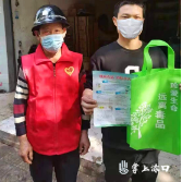 渌口区：退伍不退步 老兵做先锋