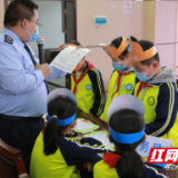 荷塘税务：大手牵小手体验零距离