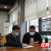 炎陵税务：税收宣传月春风送暖 政策“找”上门纾困解难