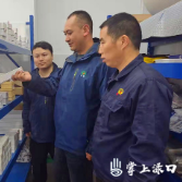 渌口区：“三力”齐发 为民企“腾飞”蓄能
