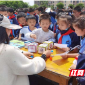 戴家岭小学举办语文趣味游园活动