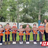 莲塘小学“三认”活动之认护活动