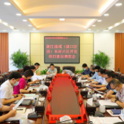 渌口区召开湘江流域（渌口区段）东岸片区开发项目建设调度会