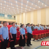 株洲八中举行庆祝建党101周年暨“七一”表彰大会