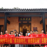 渌口税务：红色教育忆初心 坚定信念跟党走