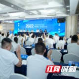 言敏当选株洲市青年企业家商会理事会会长