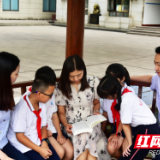 “老师你好！” 请接收来自石峰税务人的问候