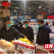 株洲市委书记曹慧泉开展食品安全“两个责任”包保督导工作