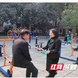 邮储银行攸县支行持续开展防范非法集资主题宣传活动