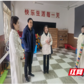 株洲市特殊教育资源中心深入区县开展巡回指导