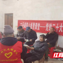 渌口区：村（居）民代表架起“连心桥” 激活基层治理“神经末梢”