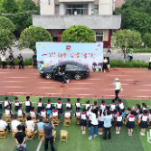 看危险 知危险 会避险！渌口区这场校园安全教育好直观