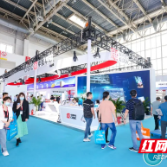 中车株洲电机亮相第23届中国国际石油石化技术装备展
