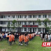 茶陵法院：携手学校 共同守护青少年健康成长