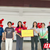 湖南省首批！炎陵县霞阳镇社工站获评“五星级”社工站