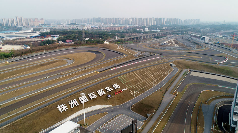 陈恢清主持召开市长碰头会暨打好“发展六仗”月调度会