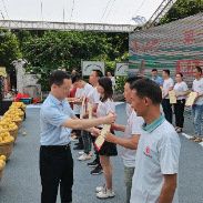 “寻中华始祖 品炎陵黄桃”第九届炎陵黄桃大会举行