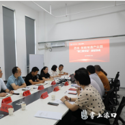 渌口速度！西创—智能制造产业园“竣工即交证”