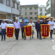 渌口区：古岳峰镇为民供水解难题 群众“点赞”送锦旗