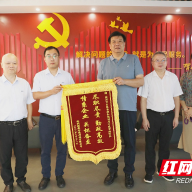 株洲市资规局：深入企业解难题 上门服务促发展