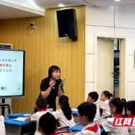 银海学校开展课例展示活动