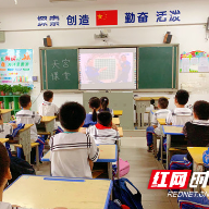 醴陵市实验小学组织收看“天宫课堂”