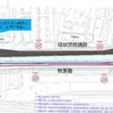 1月15日起现状茨菇塘路进行全封闭施工